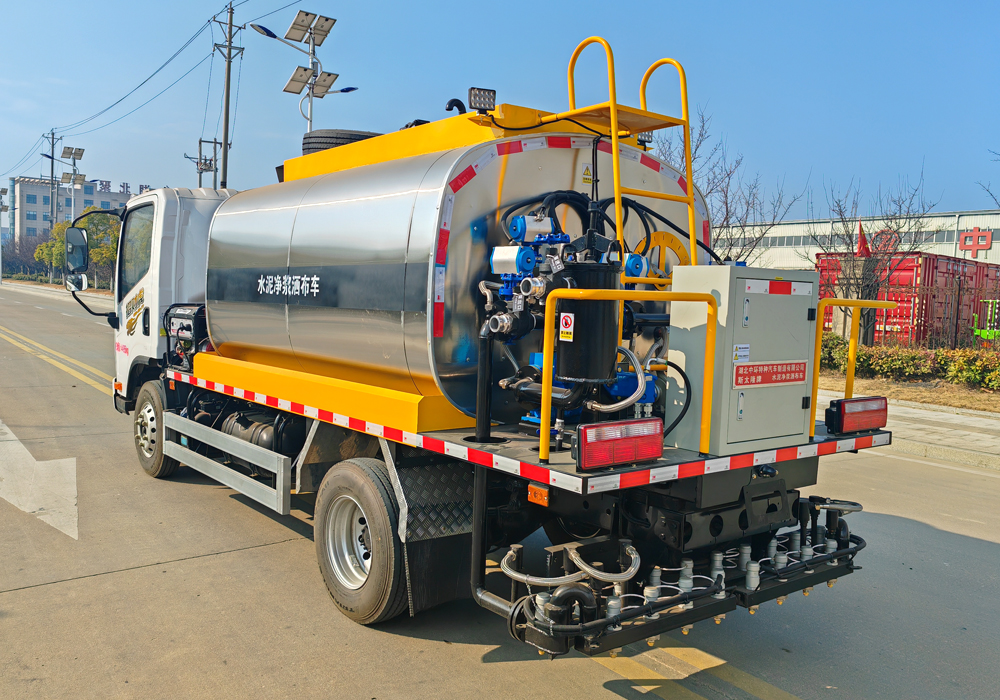 5噸解放招財(cái)虎藍(lán)牌智能瀝青灑布車(chē)